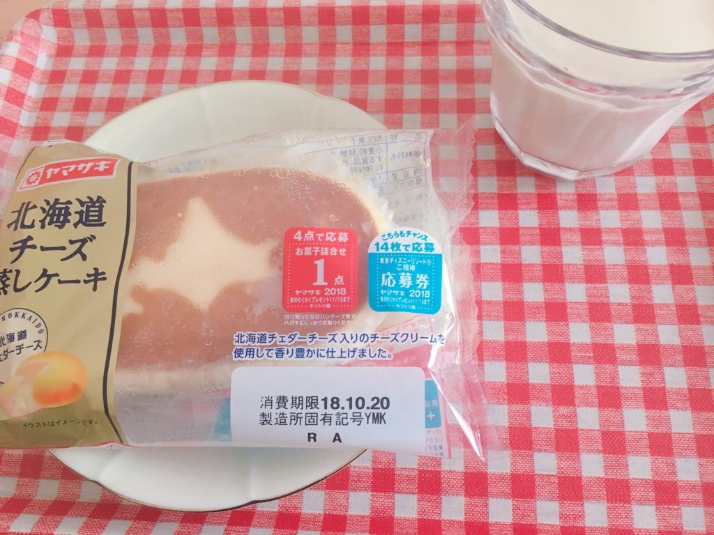 ヤマザキの北海道チーズ蒸しケーキを冷凍してアレンジ 七瀬のゆるログ